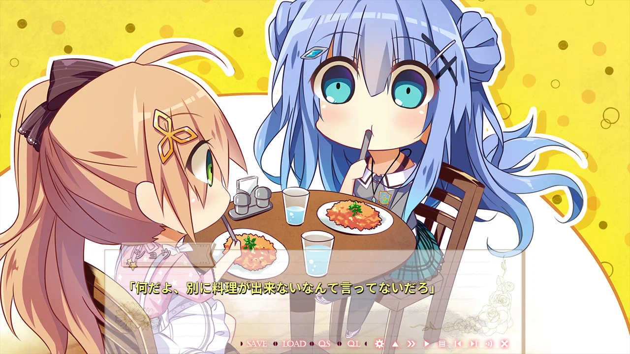 【PC+安卓/汉化】永不枯萎的世界与终焉之花(枯れない世界と終わる花) 图片 5