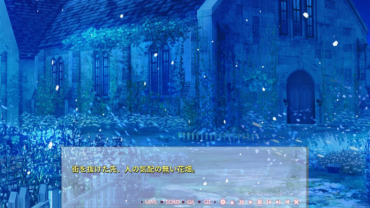 【PC+安卓/汉化】永不枯萎的世界与终焉之花(枯れない世界と終わる花) 图片 9