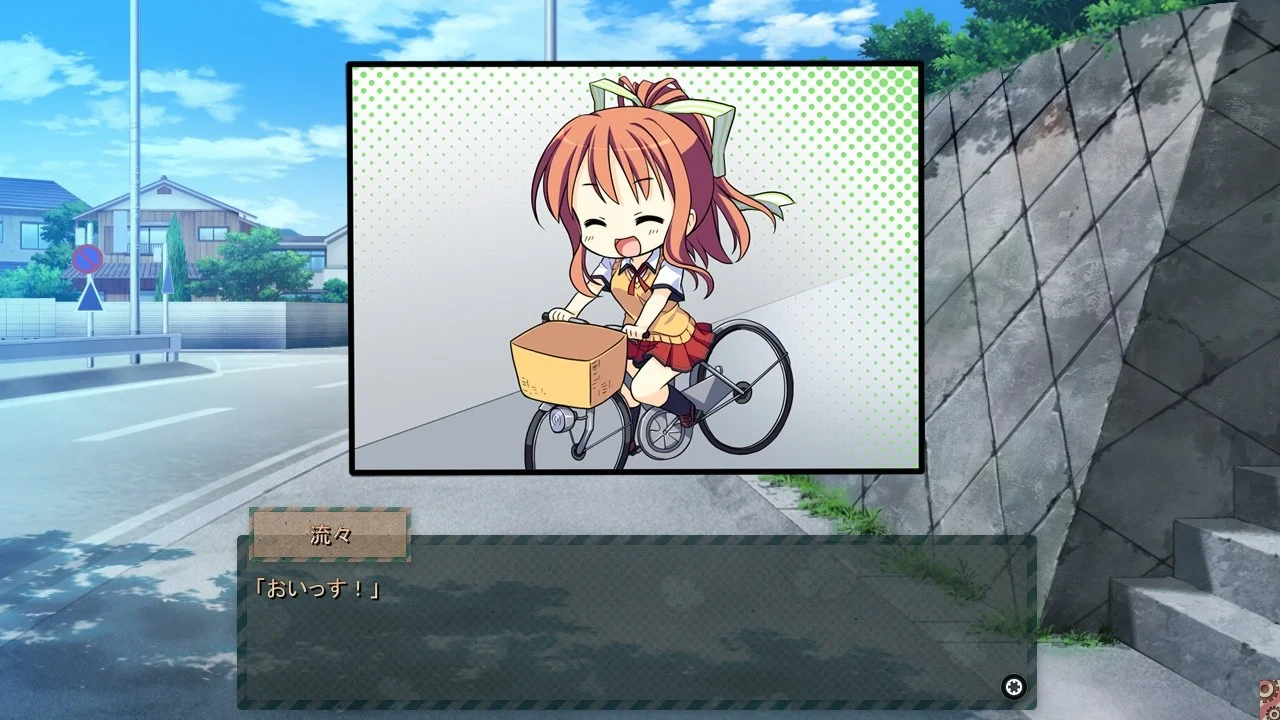 【多端/汉化】硬要无视与你的未来 ~Relay broadcast~（あえて無視するキミとの未来 ～Relay broadcast～） 图片 8