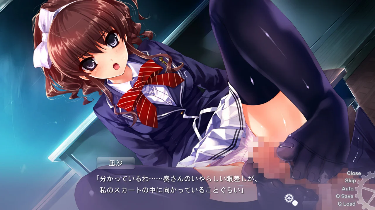 【PC/汉化】寻找失去的未来（失われた未来を求めて） 图片 3