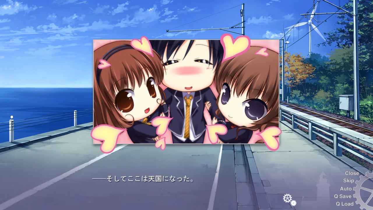 【PC/汉化】寻找失去的未来(失われた未来を求めて) 图片 2