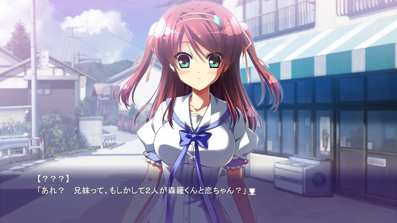 【PC+ONS/汉化】夏空的英仙座（夏空のペルセウス） 本体+全CG存档 图片 1