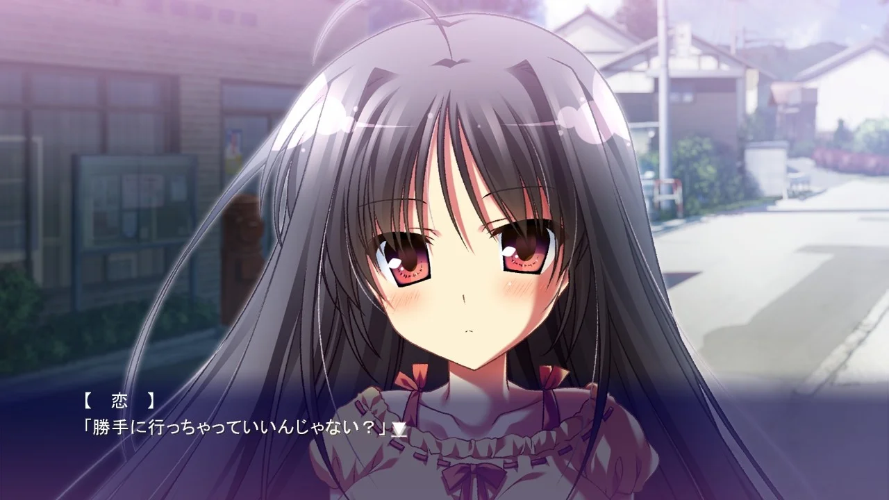 【PC+ONS/汉化】夏空的英仙座（夏空のペルセウス） 本体+全CG存档 图片 2