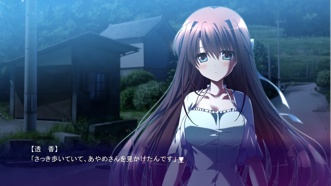 【PC+ONS/汉化】夏空的英仙座（夏空のペルセウス） 本体+全CG存档 图片 4