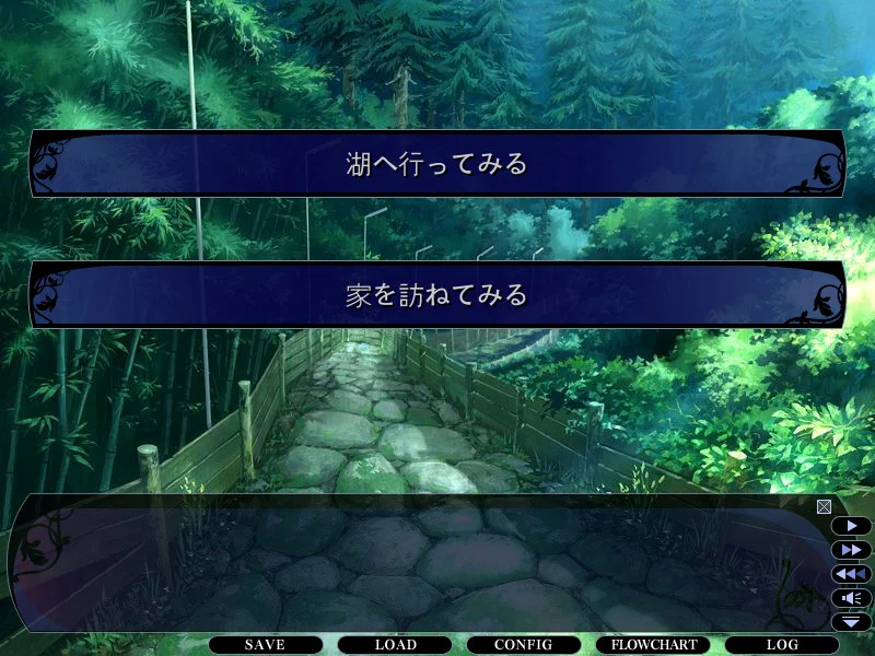 【PC+KR/汉化】黄昏的禁忌之药(黄昏のシンセミア) 图片 2