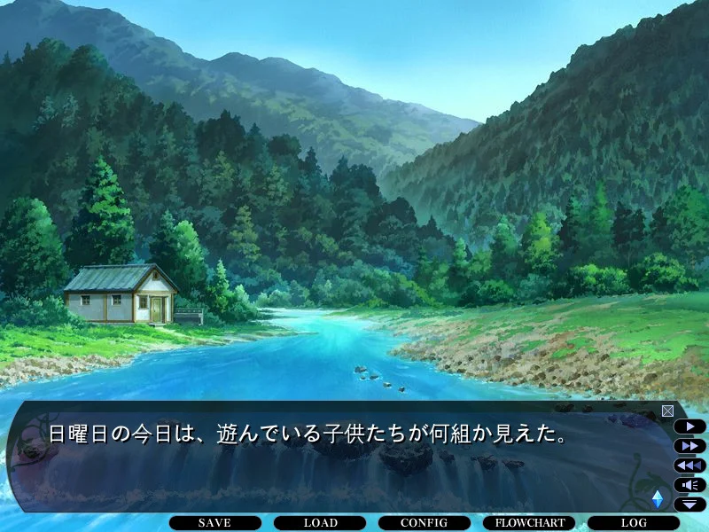 【PC+KR/汉化】黄昏的禁忌之药(黄昏のシンセミア) 图片 3
