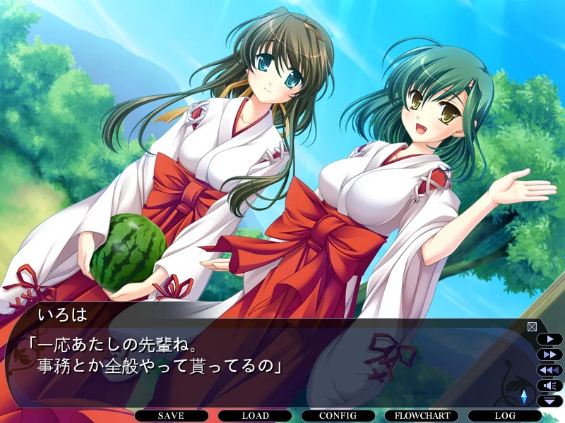 【PC+KR/汉化】黄昏的禁忌之药(黄昏のシンセミア) 图片 6