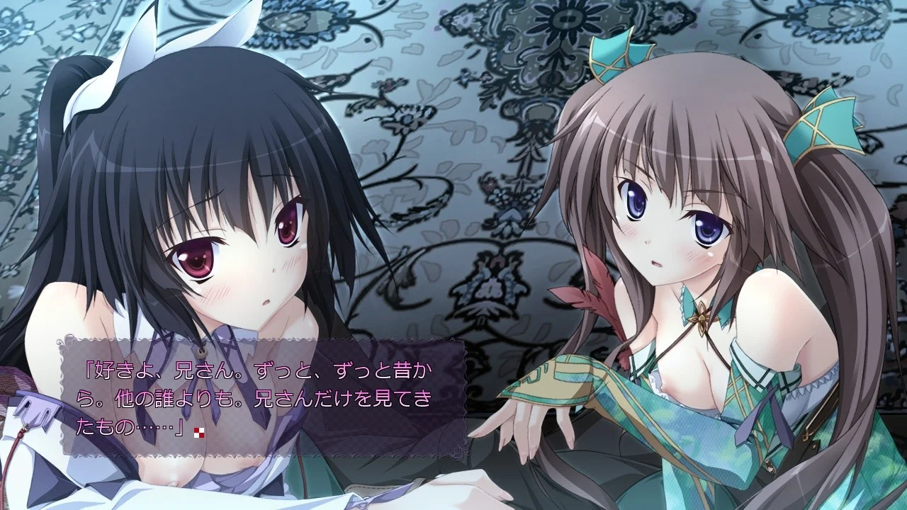 【PC/汉化】幸福噩梦(ハピメア) 图片 3