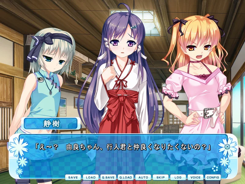 【PC+ONS/汉化】女装山脉（女装山脈）-Angelmoe