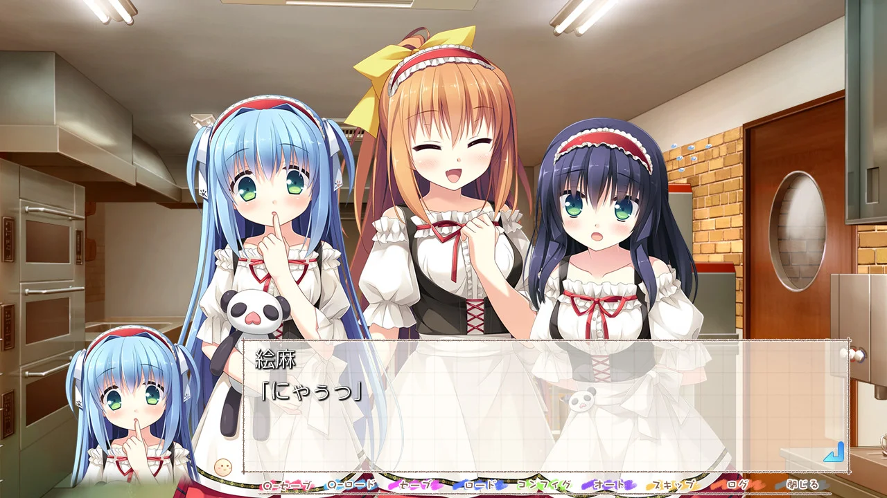 【PC+KR/汉化】仓野家的双胞胎故事(倉野くんちのふたご事情) 图片 5