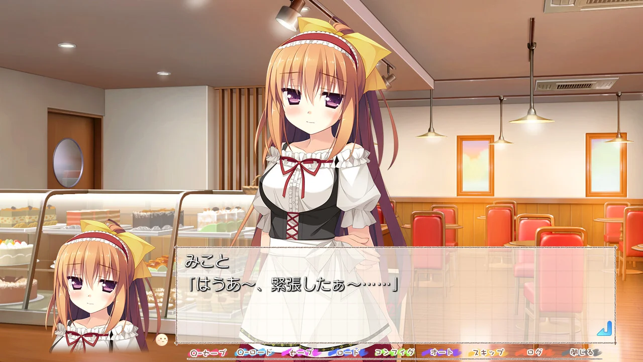 【PC+KR/汉化】仓野家的双胞胎故事(倉野くんちのふたご事情) 图片 7