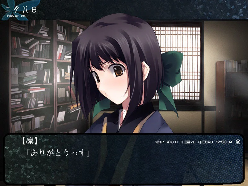 【PC/汉化】恋狱~月狂病~ 重制版(カルタグラ 〜ツキ狂イノ病〜) 图片 1