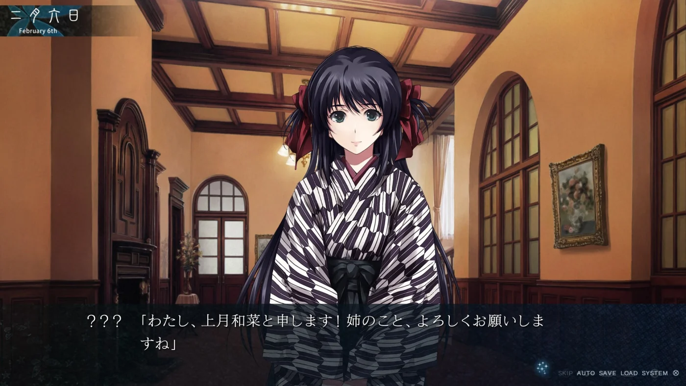 【PC/汉化】恋狱~月狂病~ 重制版(カルタグラ 〜ツキ狂イノ病〜) 图片 7