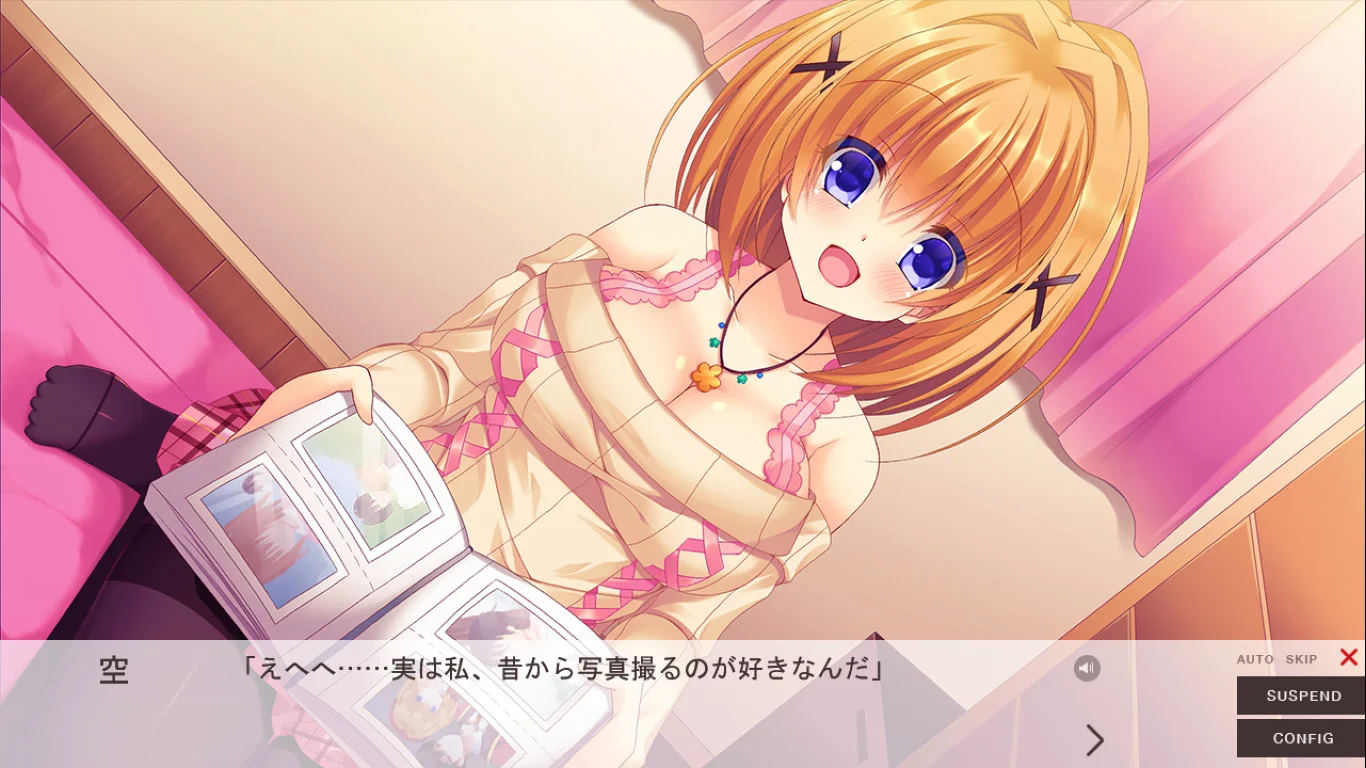 【PC/汉化】精神逻辑·爱情喜剧（サイコロジック・ラブコメディ） 图片 2