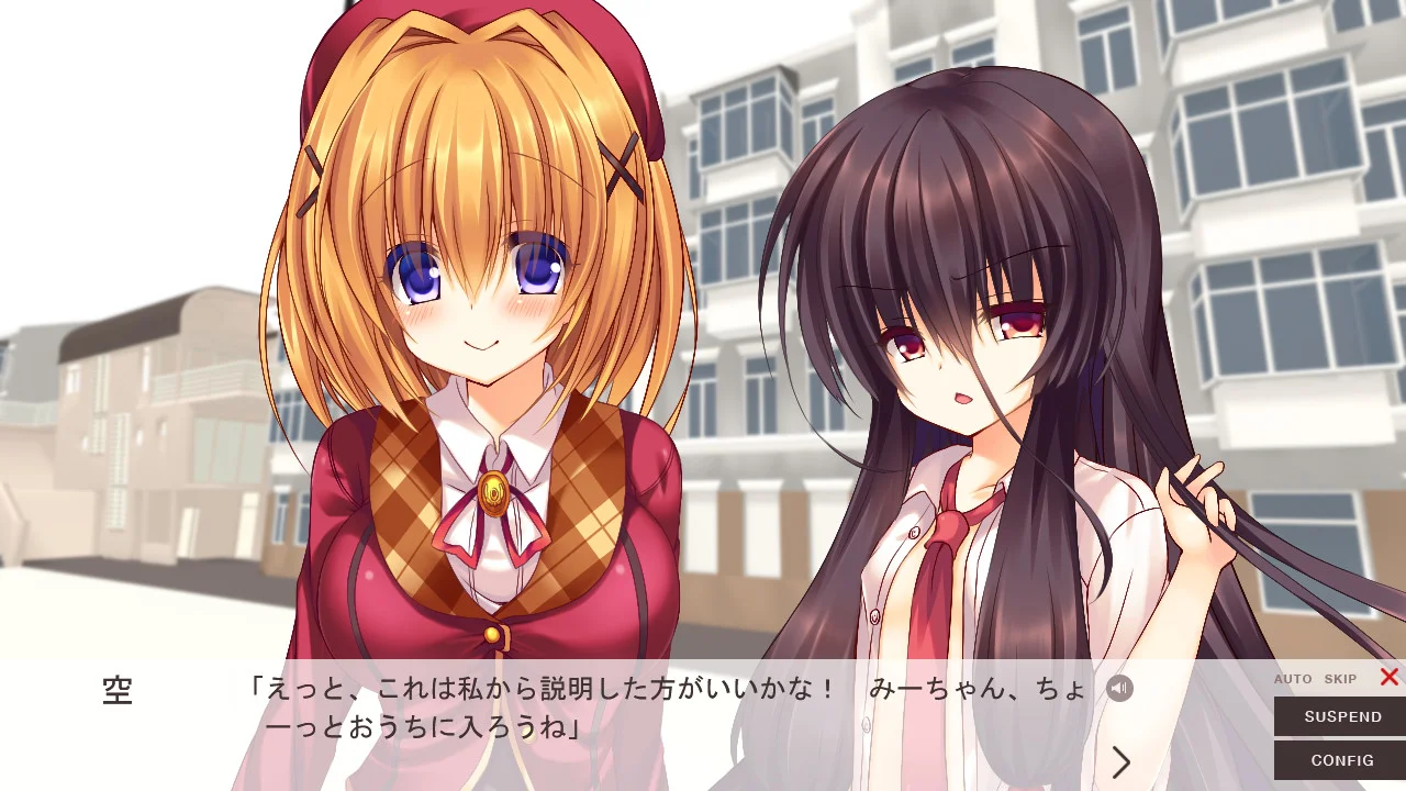 【PC/汉化】精神逻辑·爱情喜剧（サイコロジック・ラブコメディ）-Angelmoe