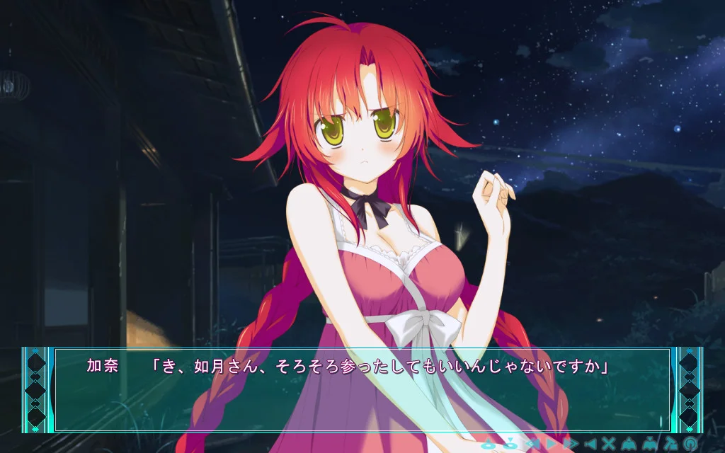 【PC/汉化】五彩斑斓的曙光 高清版(いろとりどりのヒカリ HD Re:GENERATION) 图片 3