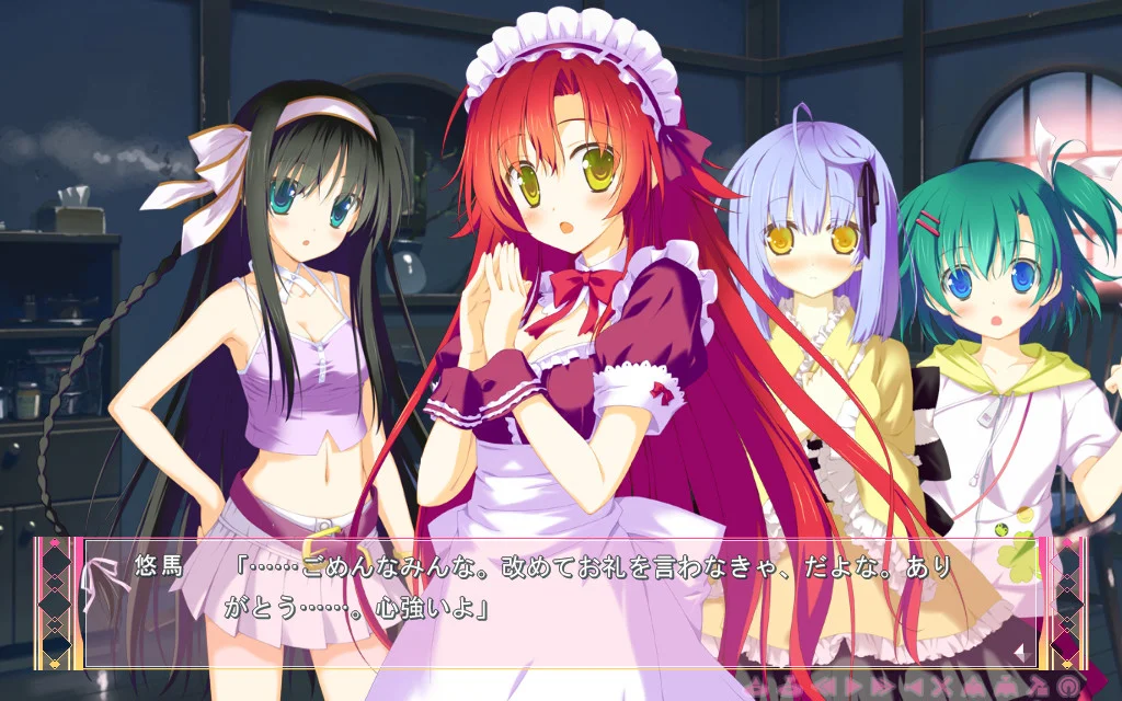 【PC/汉化】映入红瞳的世界 高清版（紅い瞳に映るセカイ HD） 本体+全CG存档-Angelmoe