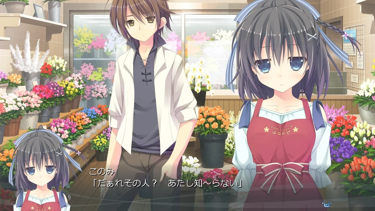 【PC+KR/汉化】晴霁之后，定是菜花盛开的好天气（晴のちきっと菜の花びより）-Angelmoe