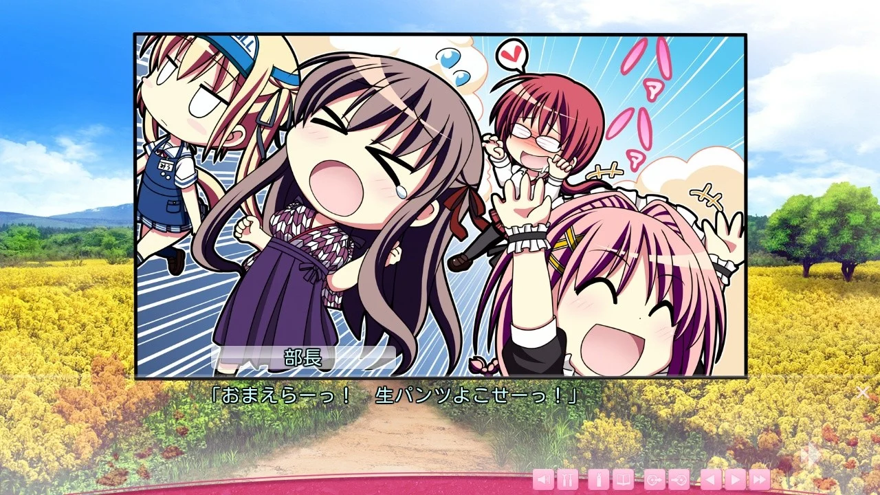 【PC+KR/汉化】樱花开了。（さくら、咲きました。） 图片 4