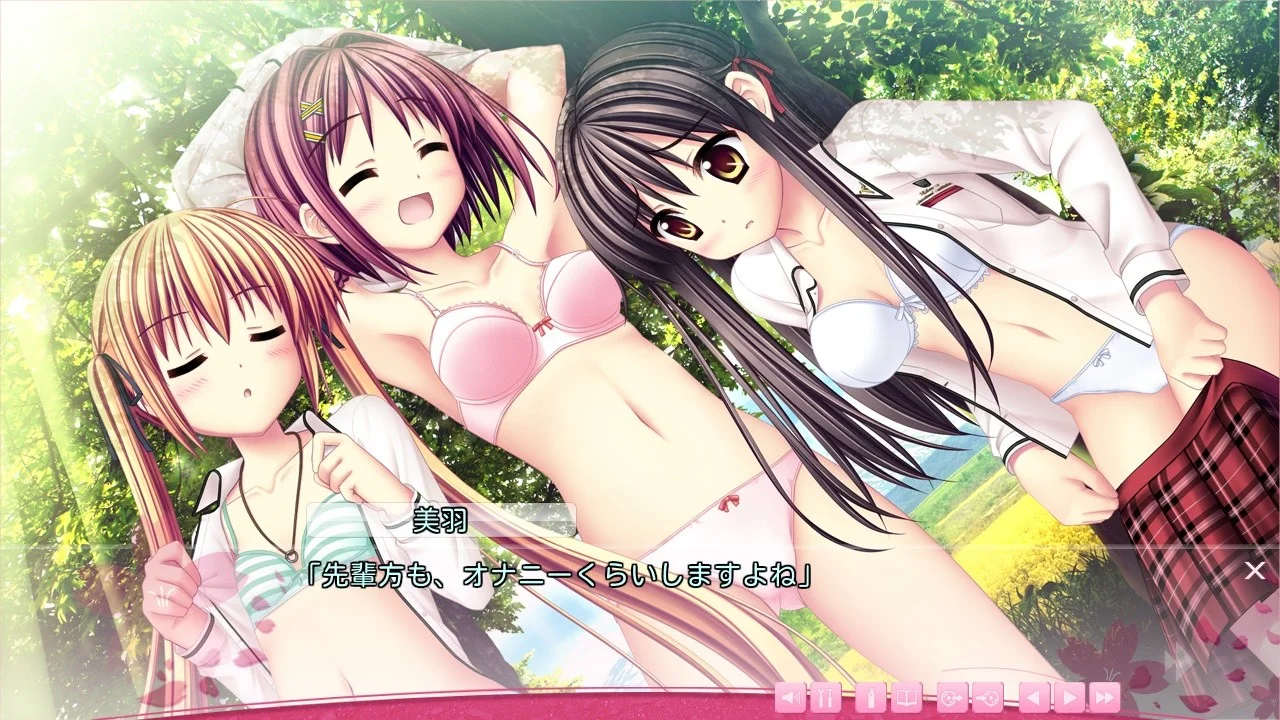 【PC+KR/汉化】樱花开了。（さくら、咲きました。） 图片 6