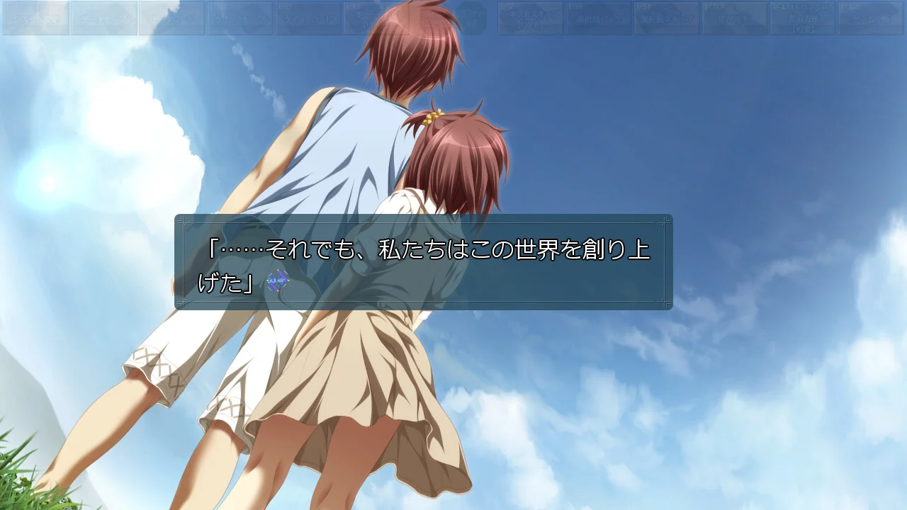 【PC/汉化】重生游戏-REALIVE-（リアライブ） 图片 1