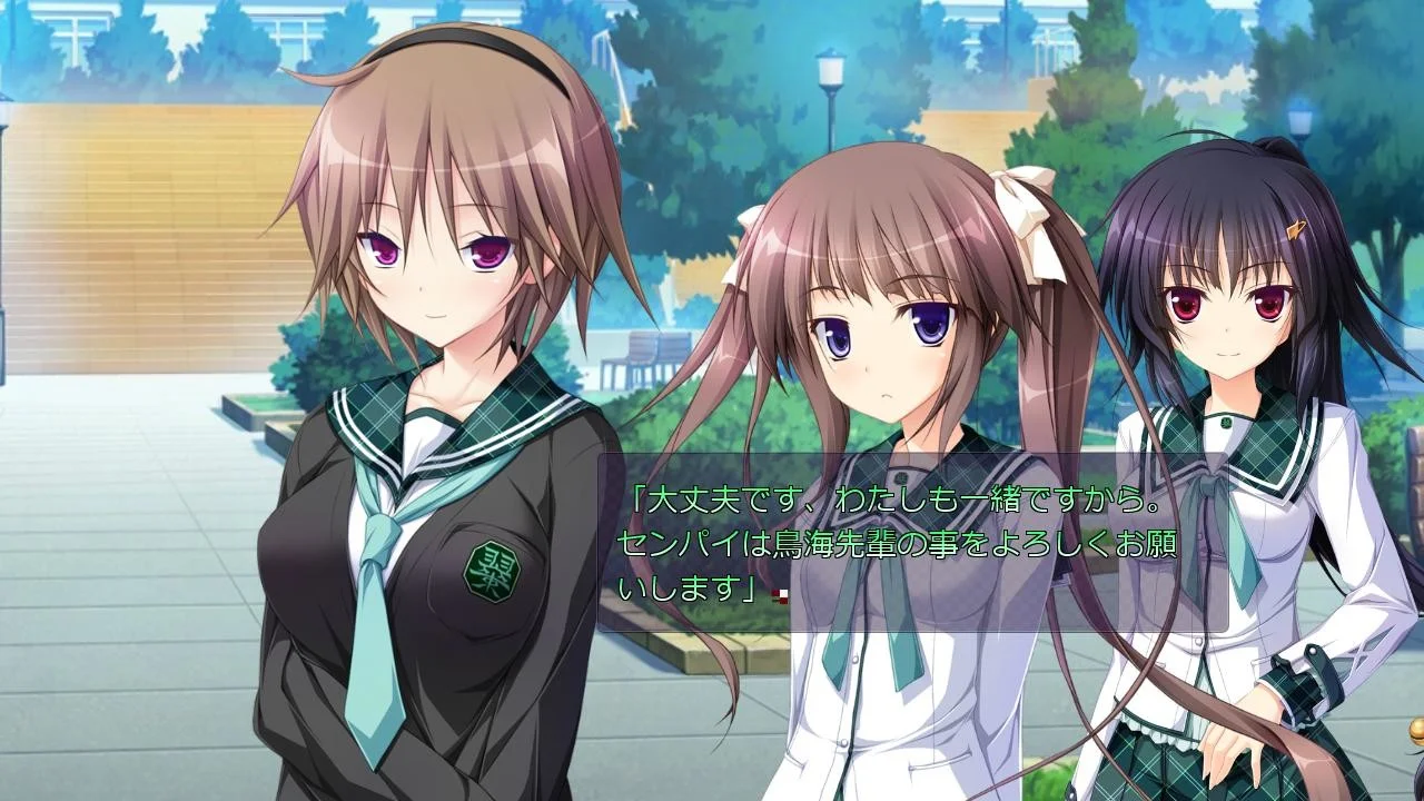 【PC/汉化】幸福噩梦 FD（ハピメア-Fragmentation Dream-） 图片 1