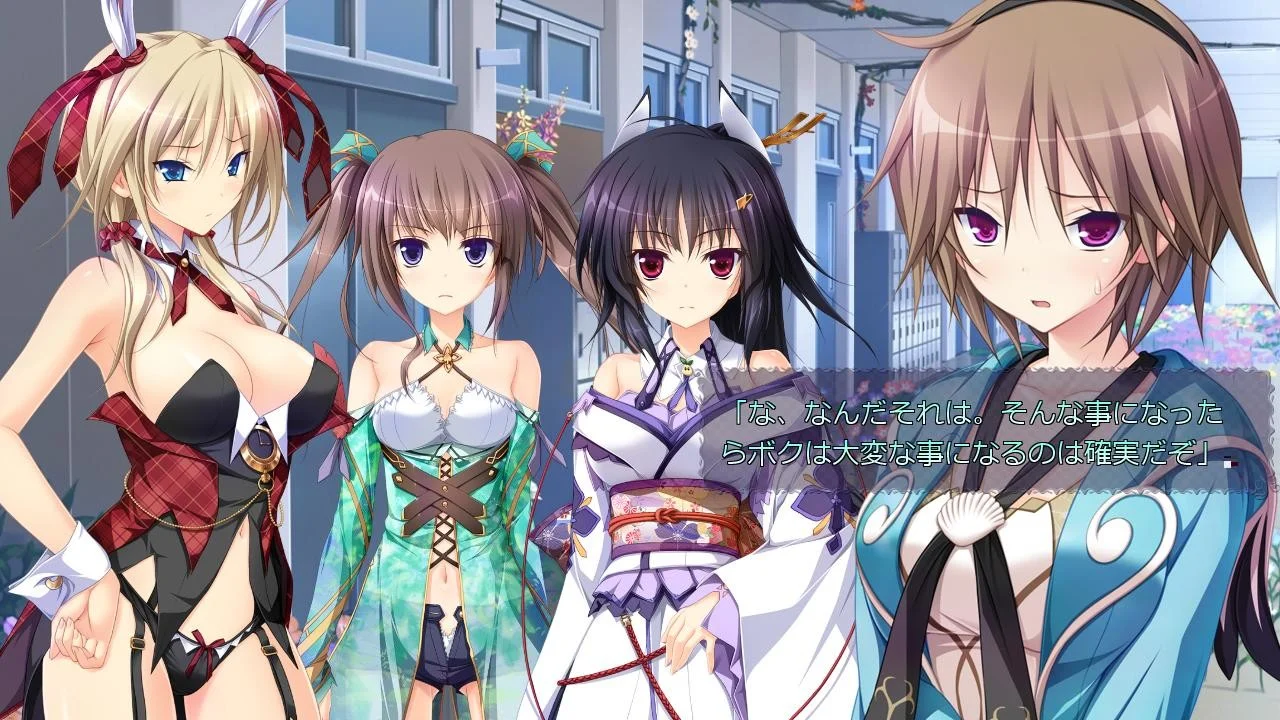 【PC/汉化】幸福噩梦 FD（ハピメア-Fragmentation Dream-） 图片 3