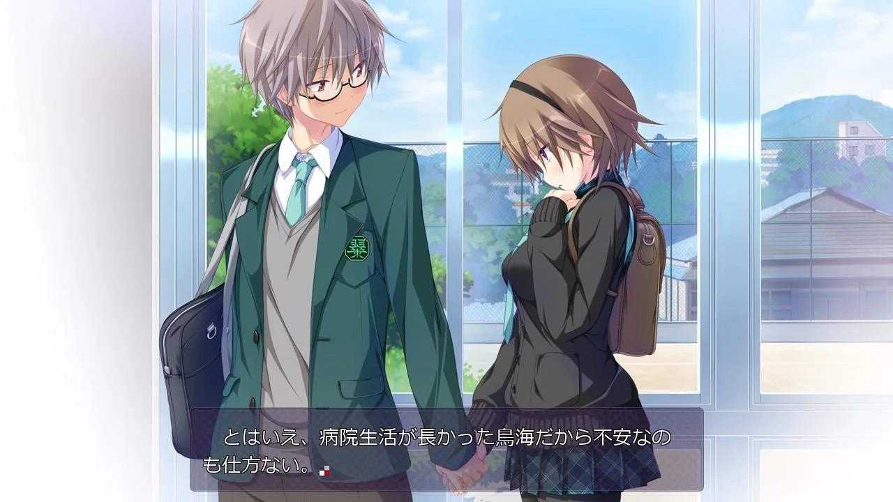 【PC/汉化】幸福噩梦 FD（ハピメア-Fragmentation Dream-） 图片 4