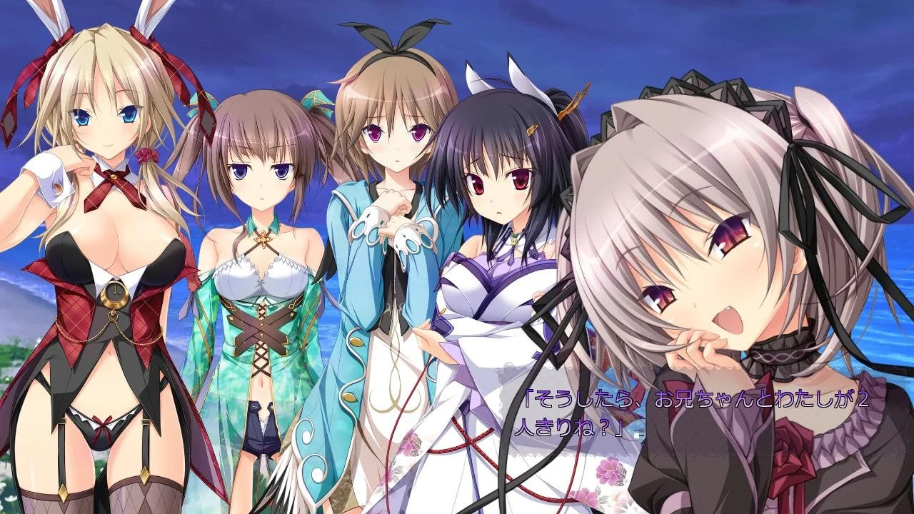【PC/汉化】幸福噩梦 FD（ハピメア-Fragmentation Dream-） 图片 6