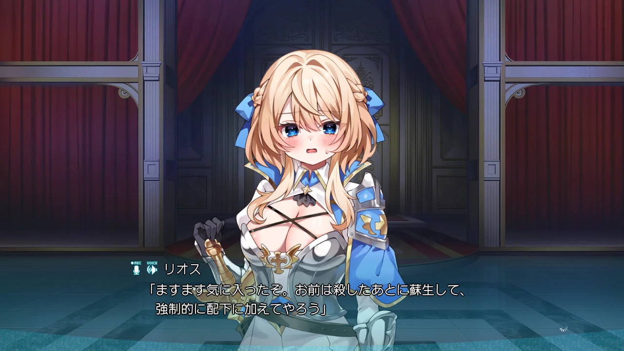 【PC/汉化】性转魔王敌不过勇者(転性魔王さまは勇者に勝てない!) 图片 1