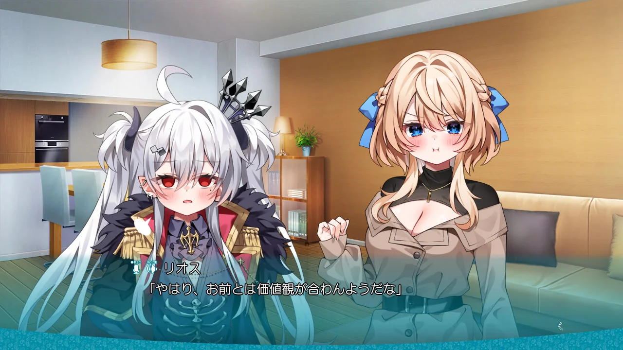 【PC/汉化】性转魔王敌不过勇者(転性魔王さまは勇者に勝てない!) 图片 5