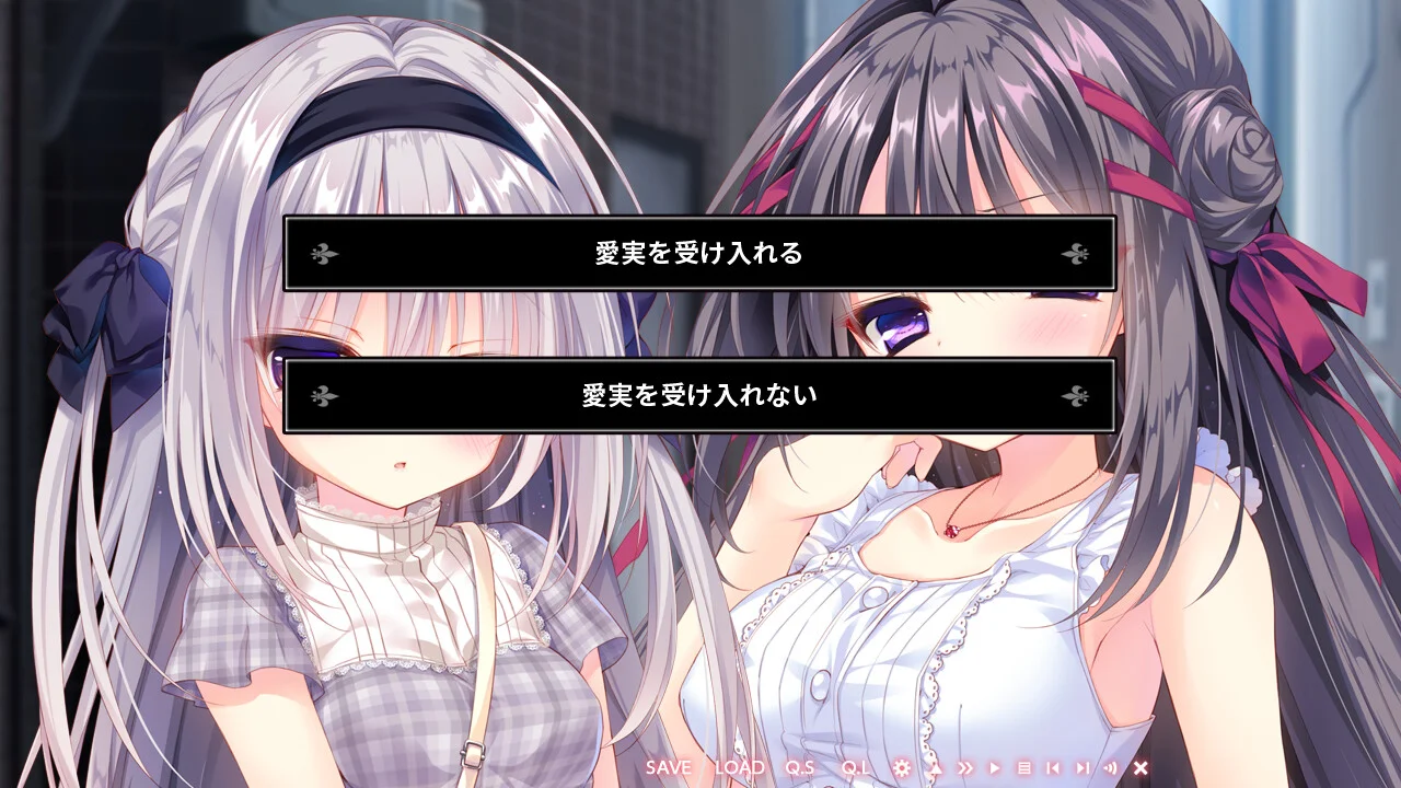 【PC+KR/存档】真爱的百合被染成红色(真愛の百合は赤く染まる) 图片 2