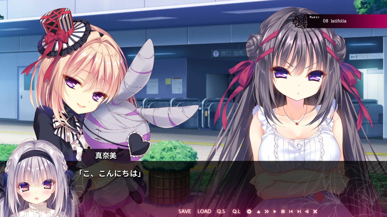 【PC+KR/存档】真爱的百合被染成红色(真愛の百合は赤く染まる) 图片 3