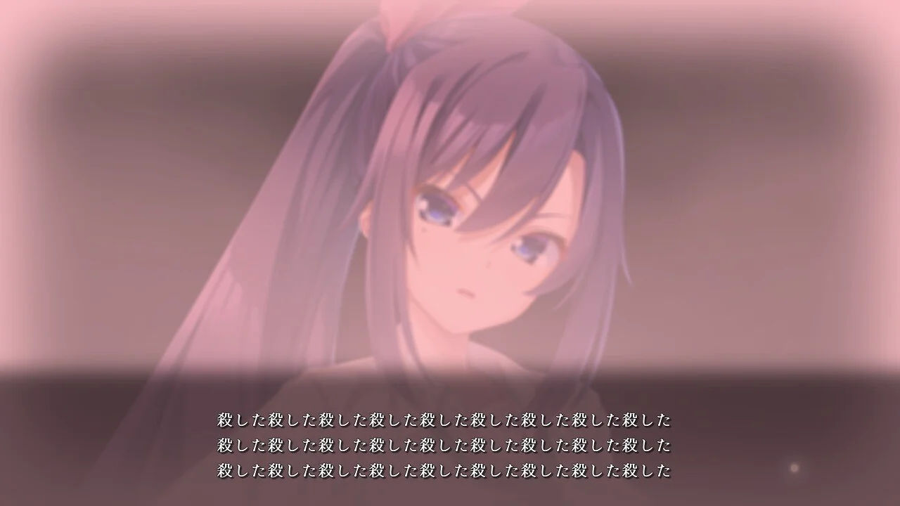 【PC/汉化】废村少女～诱惑迷离的笼之乡～（廃村少女～妖し惑ひの籠の郷～） 图片 1