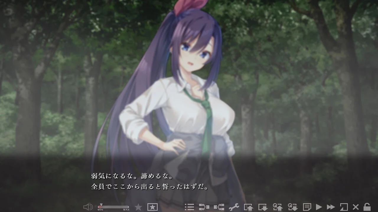 【PC/汉化】废村少女～诱惑迷离的笼之乡～（廃村少女～妖し惑ひの籠の郷～） 图片 3