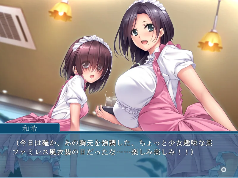 【PC/汉化】巨乳咖啡馆～母女独家爆乳服务～（おっぱいカフェ ～母娘でコスちち～）-Angelmoe