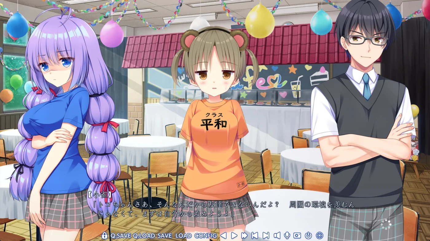 【PC+KR/汉化】八卦恋爱 Mini Fan Discs After Festival(コイバナ恋愛 ミニファンディスク アフターフェスティバル) 图片 3