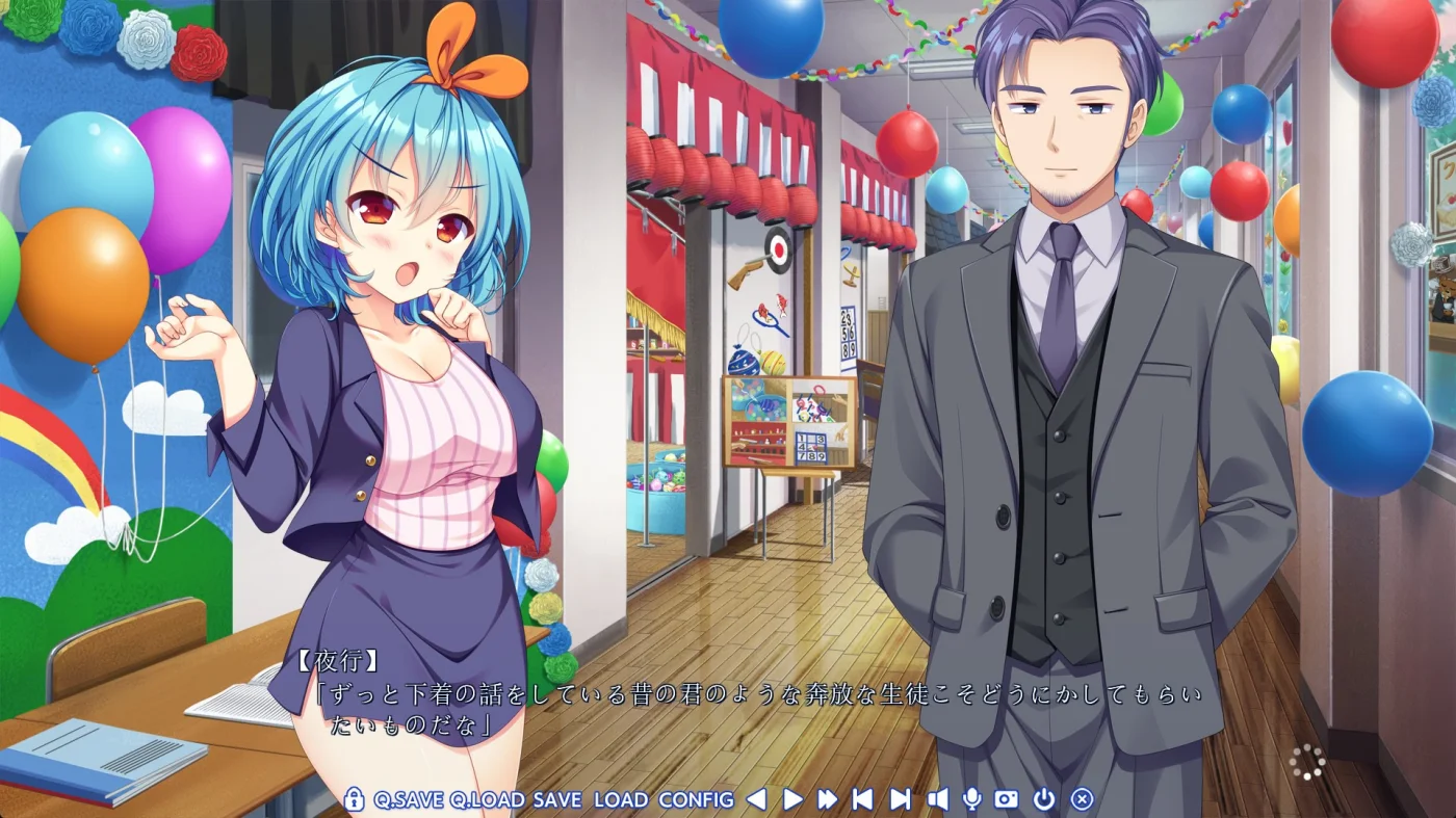 【PC+KR/汉化】八卦恋爱 Mini Fan Discs After Festival(コイバナ恋愛 ミニファンディスク アフターフェスティバル) 图片 6