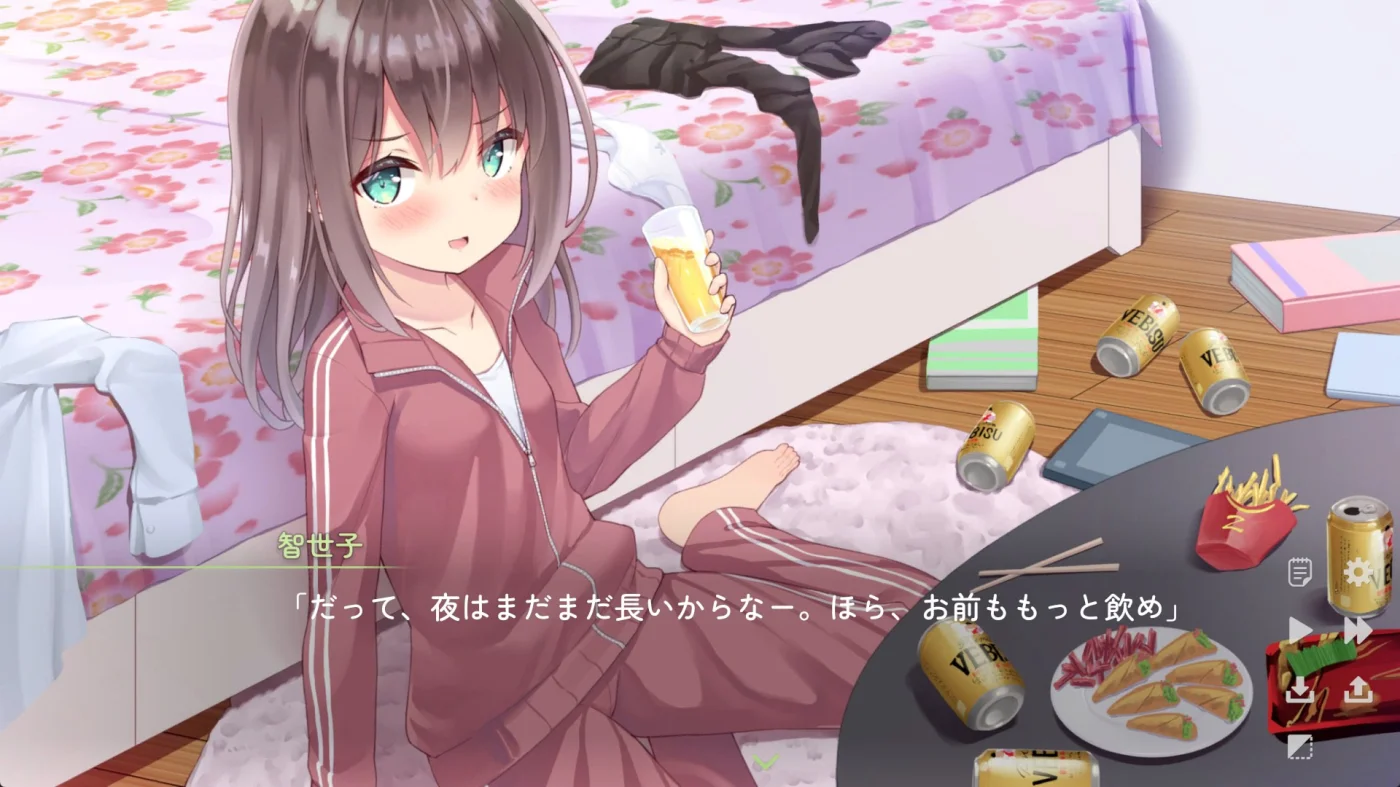 【PC/汉化】我对小小老师一见钟情了（ちっちゃい先生と恋してる～教師と元教え子の甘々同棲生活～）-Angelmoe