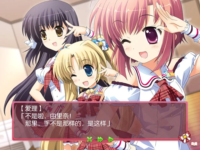【PC/官中】Smile☆Shooter ~First☆Ticket~（スマイル☆シューター ～ふぁーすと☆ちけっと～） 图片 6