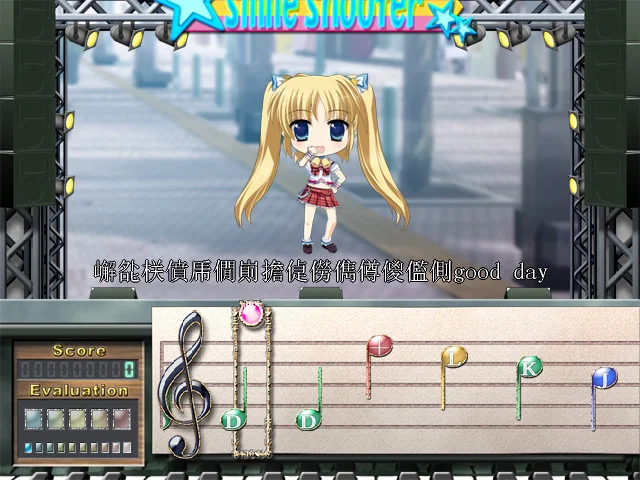 【PC/官中】Smile☆Shooter ~First☆Ticket~（スマイル☆シューター ～ふぁーすと☆ちけっと～） 图片 7