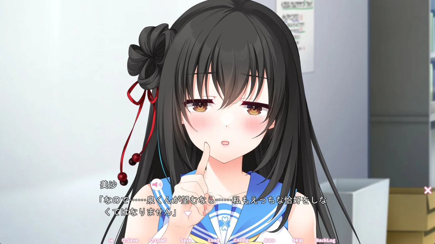 【PC/汉化】秘密之恋(伪)(シークレットラブ(仮)) 本体+全CG存档 图片 1
