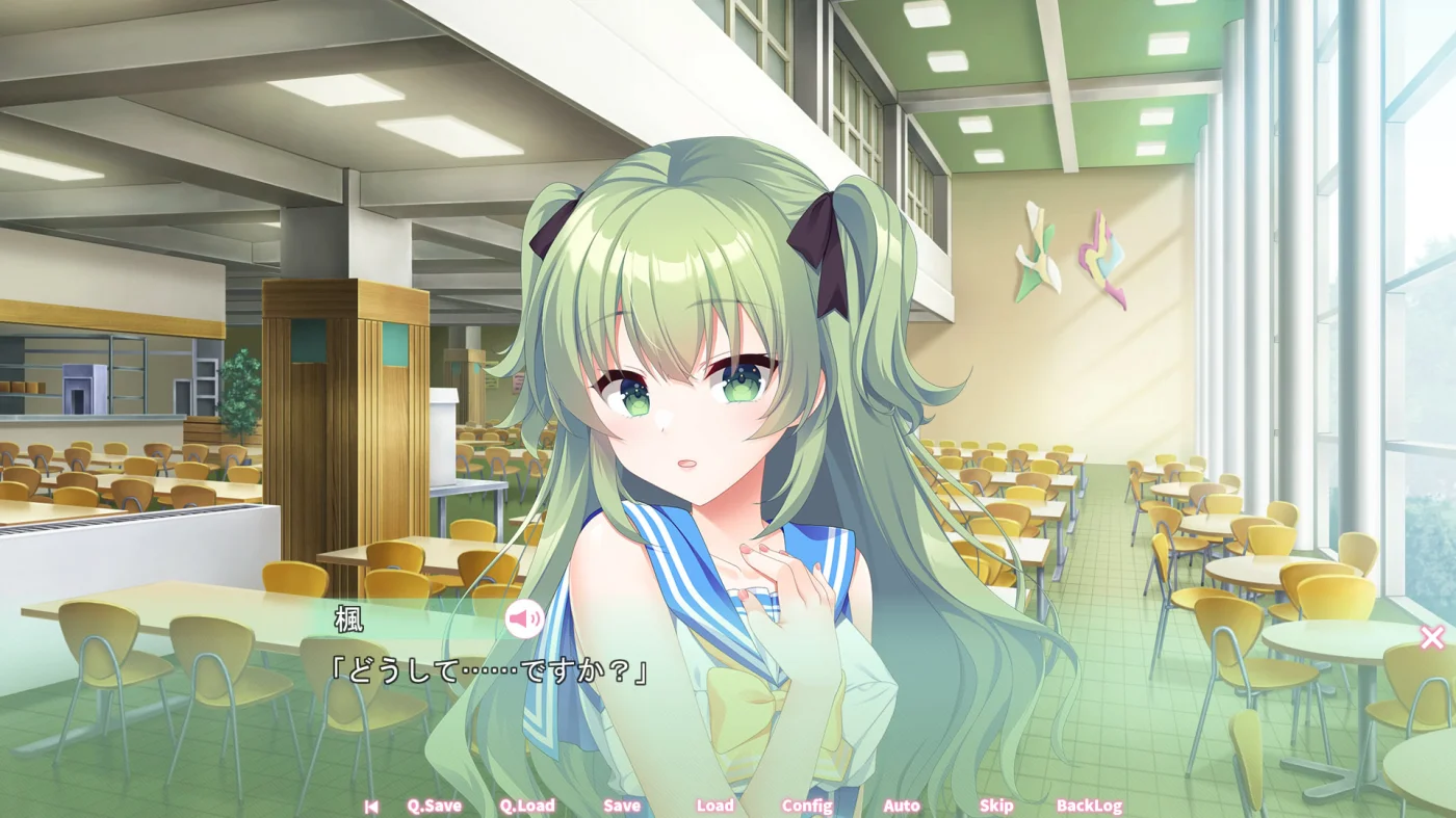 【PC/汉化】秘密之恋(伪)(シークレットラブ(仮)) 本体+全CG存档 图片 2