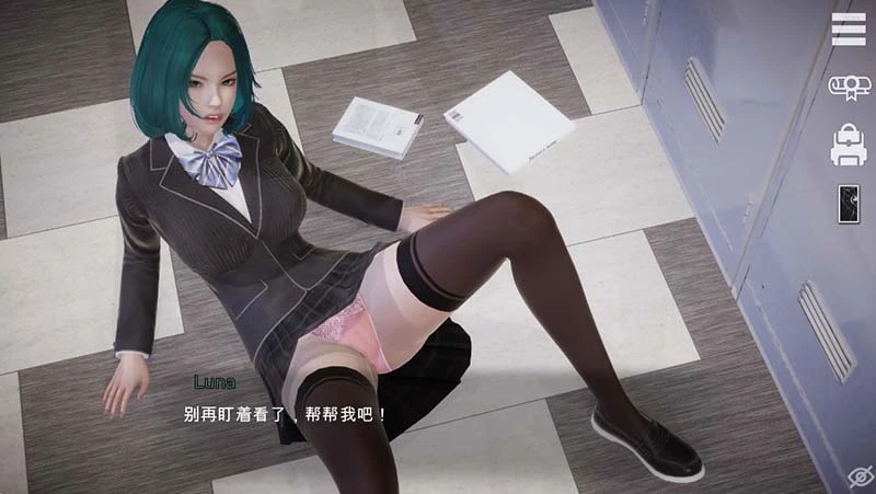 特工17 0.25.9 / Agent17 0.25.9插图7 特工17 0.25.9 / Agent17 0.25.9插图7