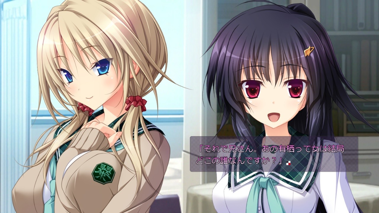 幸福噩梦 / ハピメア插图6