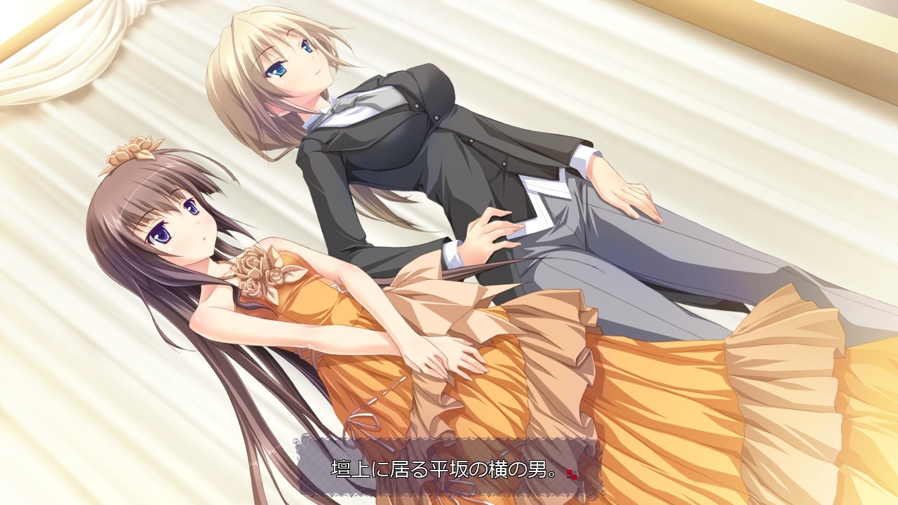 幸福噩梦 / ハピメア插图4