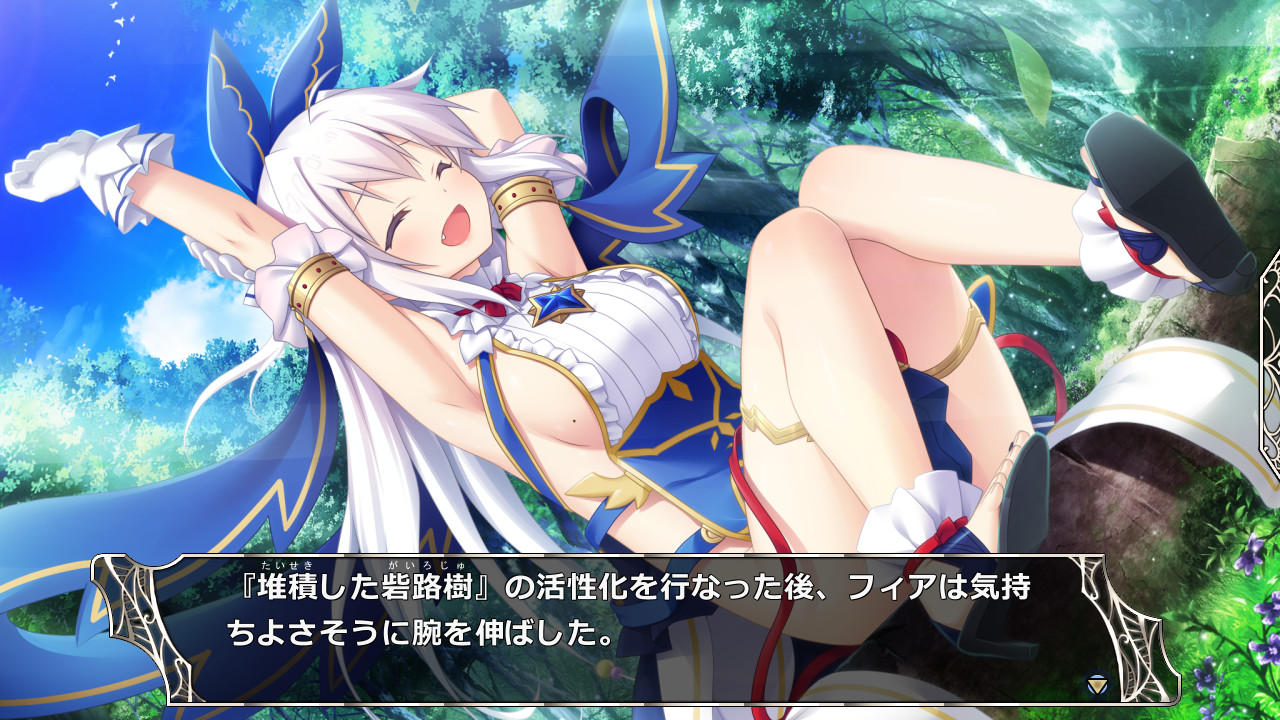 天结神缘 / 天结城堡大师 / 天結いキャッスルマイスター插图9 天结神缘 / 天结城堡大师 / 天結いキャッスルマイスター插图9