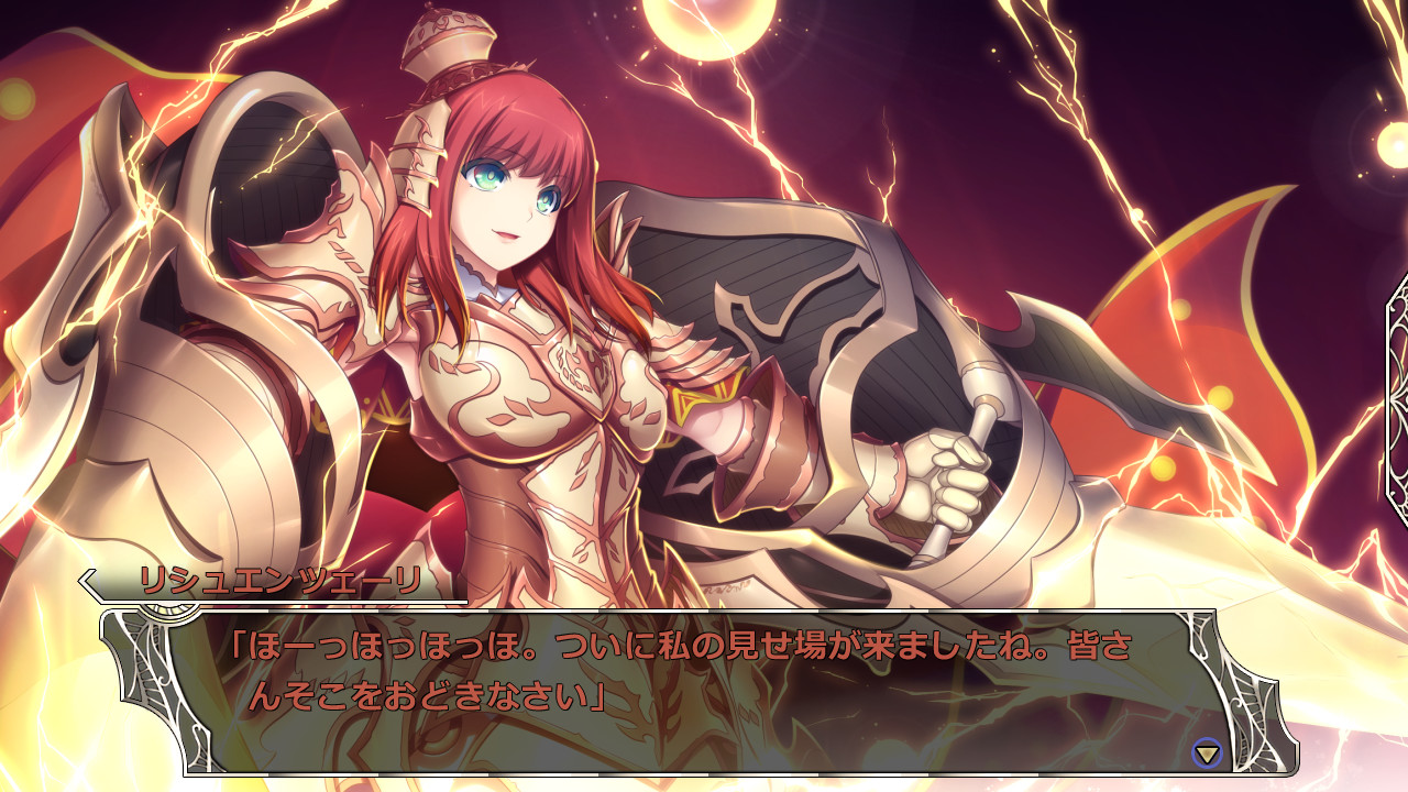 天结神缘 / 天结城堡大师 / 天結いキャッスルマイスター插图8 天结神缘 / 天结城堡大师 / 天結いキャッスルマイスター插图8