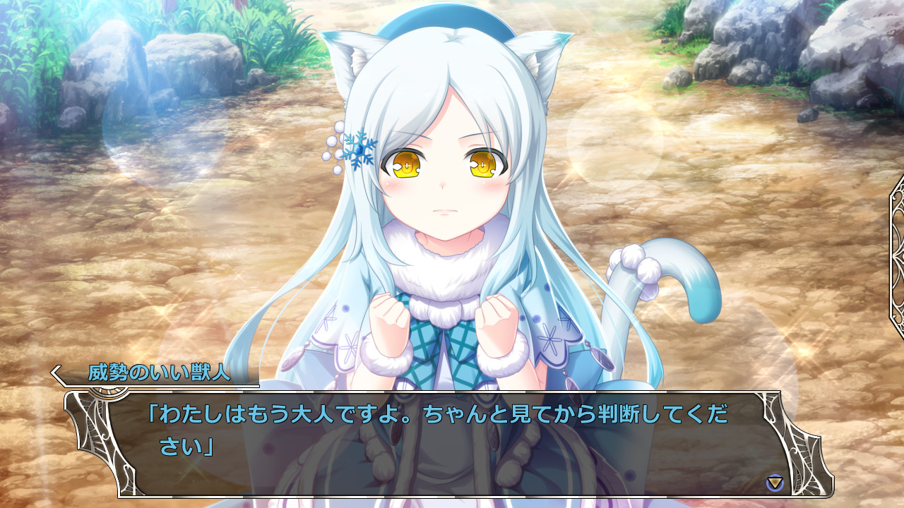 天结神缘 / 天结城堡大师 / 天結いキャッスルマイスター插图6 天结神缘 / 天结城堡大师 / 天結いキャッスルマイスター插图6