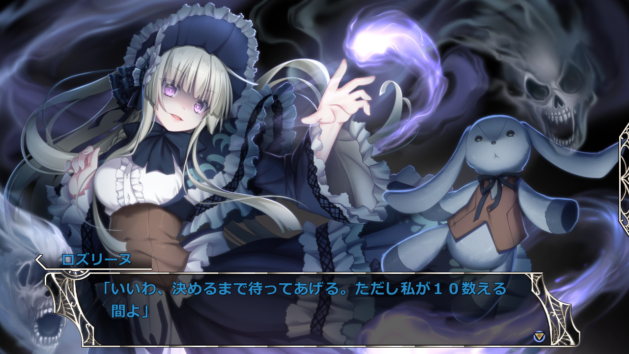 天结神缘 / 天结城堡大师 / 天結いキャッスルマイスター插图5 天结神缘 / 天结城堡大师 / 天結いキャッスルマイスター插图5